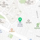 성산2동 주민센터 화장실 네이버블로그