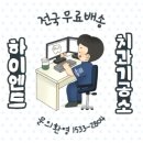 하이엔드 치과기공소 이미지