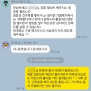 강남에프엠의원 이미지