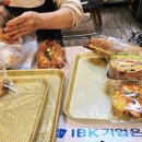 또바기 빵 이미지