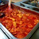 일번지떡볶이