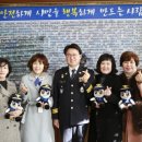 교통문화연수원 이미지