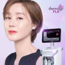 백궁아로마 | “써마지는 다 똑같다? 분당 정자동에서 진짜를 찾는다면 여기입니다”