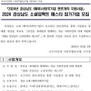 사회적협동조합 시드 Daum카페