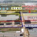 강매배수펌프장 이미지