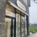 소소한날소잉스튜디오