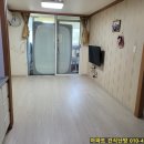 용안가스 이미지