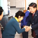 읍내경로당 이미지