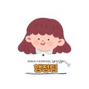 미래아이마디메디의원 이미지