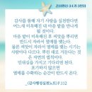 대박난맛집 - 거제시 | 대박난맛집