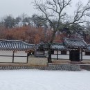 곡성-041 이미지