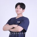 한울치과의원 이미지