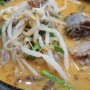 신의주찹쌀순대청북점