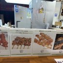 타코앤꼬치 이미지