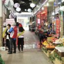 고한 구공탄시장 이미지