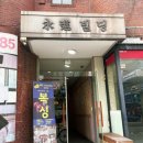 닥터 아이펫 동물병원 이미지
