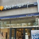 커피에반하다 소사구청점 이미지