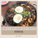 태연당 | 포천 돌판짜장 맛집 태연반점, 돌판짜장·삼선볶음밥에 미니탕수육까지 푸짐한 중국집 후기