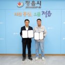 제4산단2로L 이미지