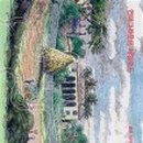 레일로드 이미지