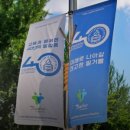전북대학교 교육대학원 이미지