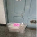 우리집애반찬 이미지