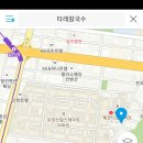 타래바지락칼국수