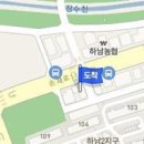 희망찬가정의학과의원 이미지