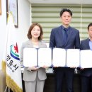 (주)신성환경