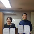 태평2동 재가복지센터 네이버블로그