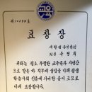 새한피아노 이미지