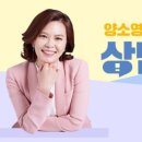 동성FM 네이버블로그