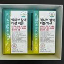 현대파크빌약국 이미지