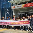 정읍 우체국 이미지