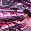 롯데마트 제타플렉스점 이미지