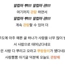 승관농장 이미지