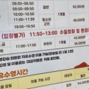 팔마수영장 이미지