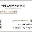 쇼노래주점