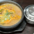 황소 소머리국밥 이미지