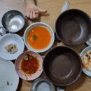그집한우 소머리국밥 | [홍성여행] 자꾸 생각나는 단돈 5천원의 가성비 최고 찐 맛집 한우 소머리국밥- 홍성집/내돈내산 솔직후기