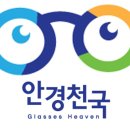 J2026 이미지