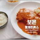 보은국민체육센터수영장 이미지