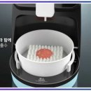 주식회사 청년찌개 이미지