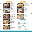 쏭타이치앙마이 이미지