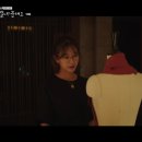 안경셰프 이미지