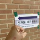 뉴둘리분식 | [25년 6월:: 어느덧 한 해 절반, 25년 중간 점검]