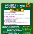 연수종합사회복지관 이미지