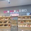 Y플러스안경 | 원주안경점 원주선글라스 원주중앙시장안경점 으뜸플러스안경 강원원주점 만족스러운 방문후기