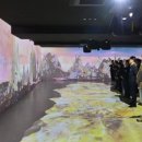 종합문화복지타운 대공연장 이미지