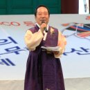 얼씨구마당
